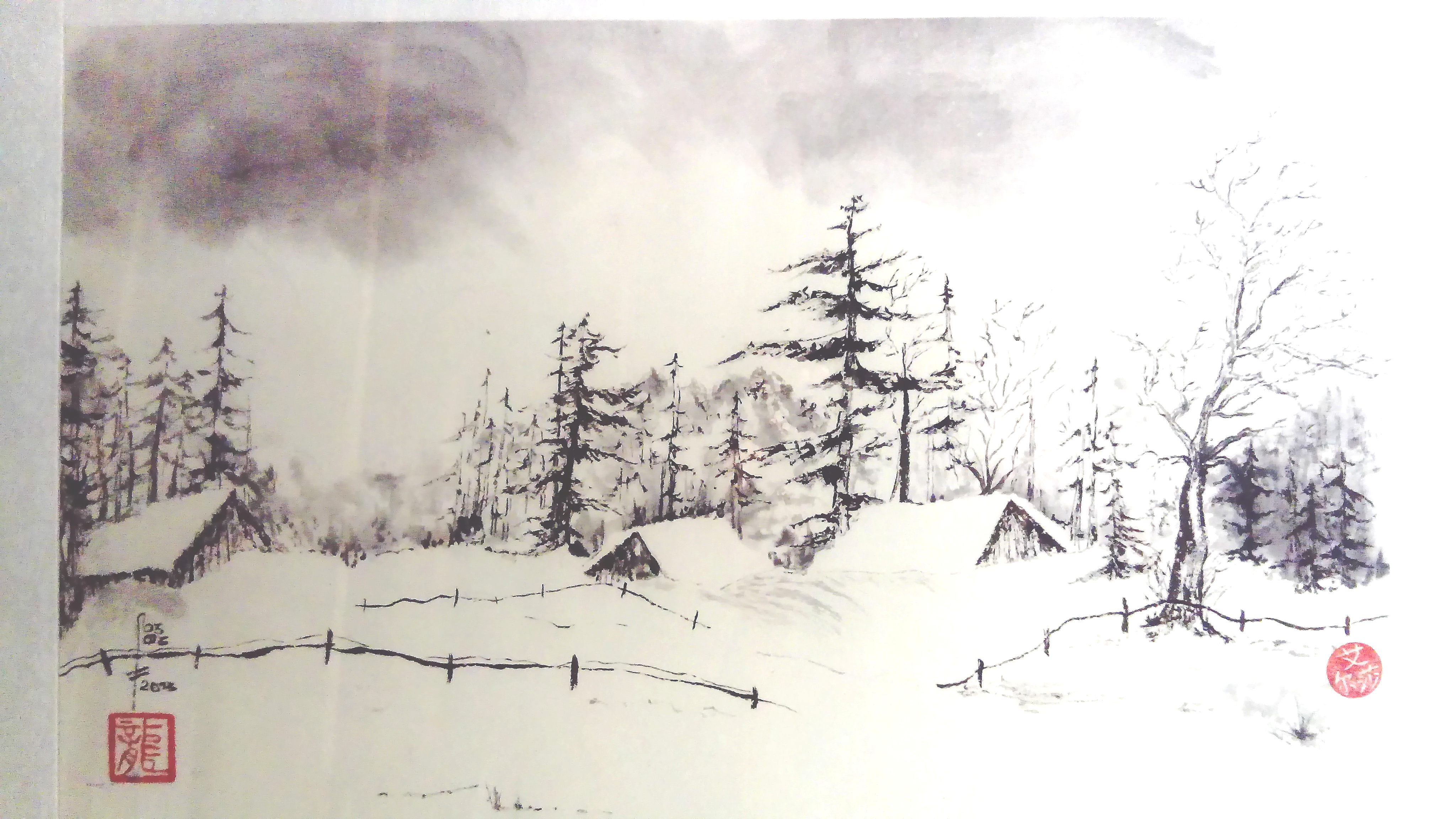 peinture Elsa Vaudaine