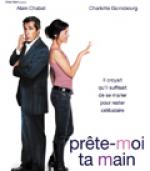 Cinéma : Prête-moi ta main